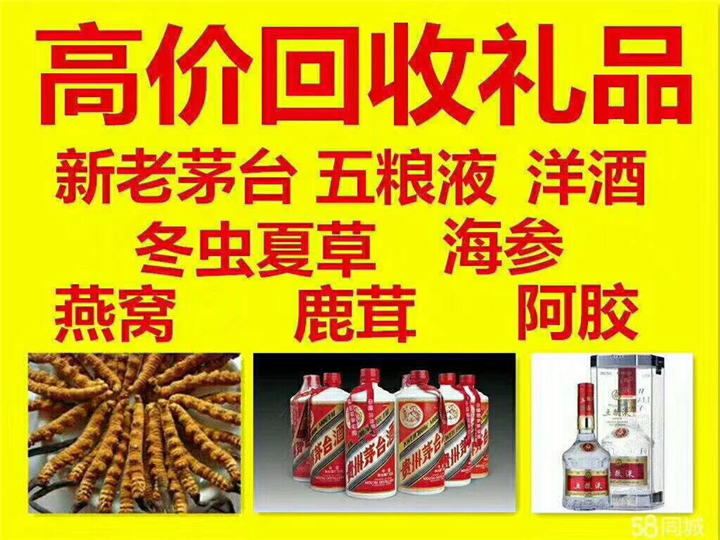 平阳案例展示