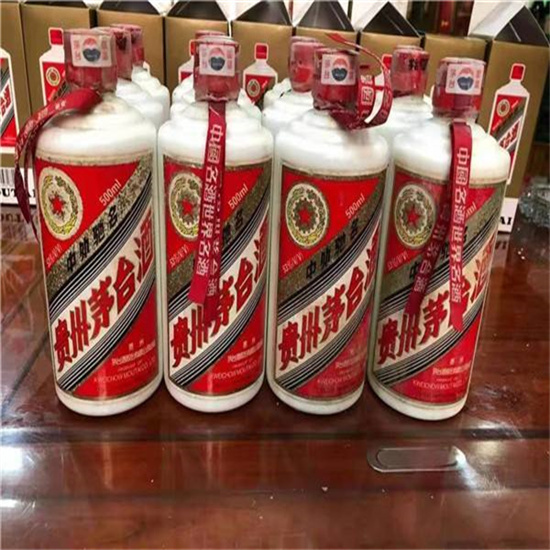 平阳临沂莒南茅台老酒回收价格哪里回收(附近上门回收茅台酒）?